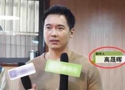 吃大瓜全娱乐圈听我吃瓜爆料,吃大瓜，听我吃瓜爆料