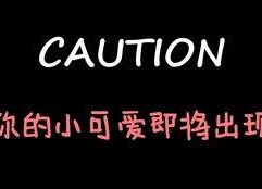 娱乐吃瓜酱博主是谁啊,揭秘“娱乐吃瓜酱”博主身份之谜