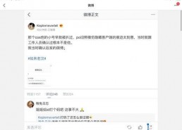 娱乐圈吃瓜合集视频大全,吃瓜合集视频大全精彩回顾