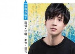 娱乐八卦吃瓜一姐,吃瓜一姐带你领略明星幕后故事